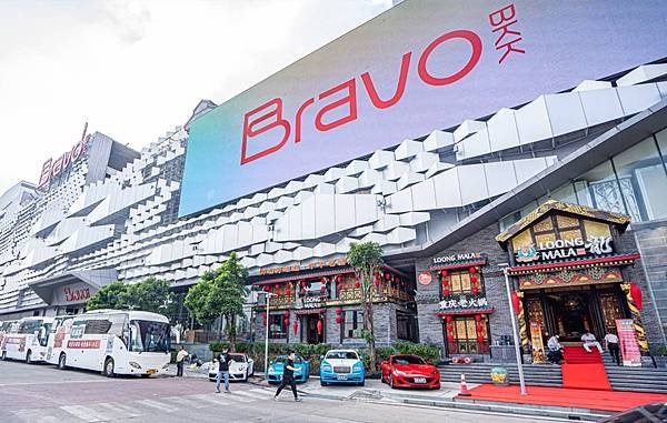 Bravo BKK Mall outlook.jpg