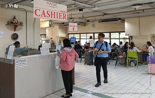 廊曼機場Magic Food美食街2.jpg