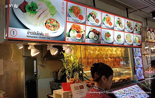 廊曼機場Magic Food美食街4.jpg