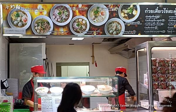 廊曼機場Magic Food美食街5.jpg