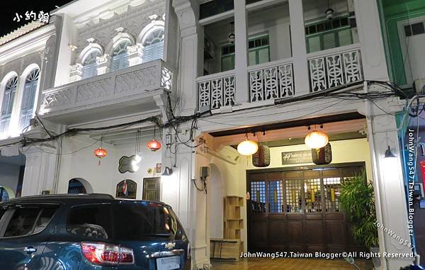 Phuket 99 Oldtown Boutique Guesthouse1.jpg