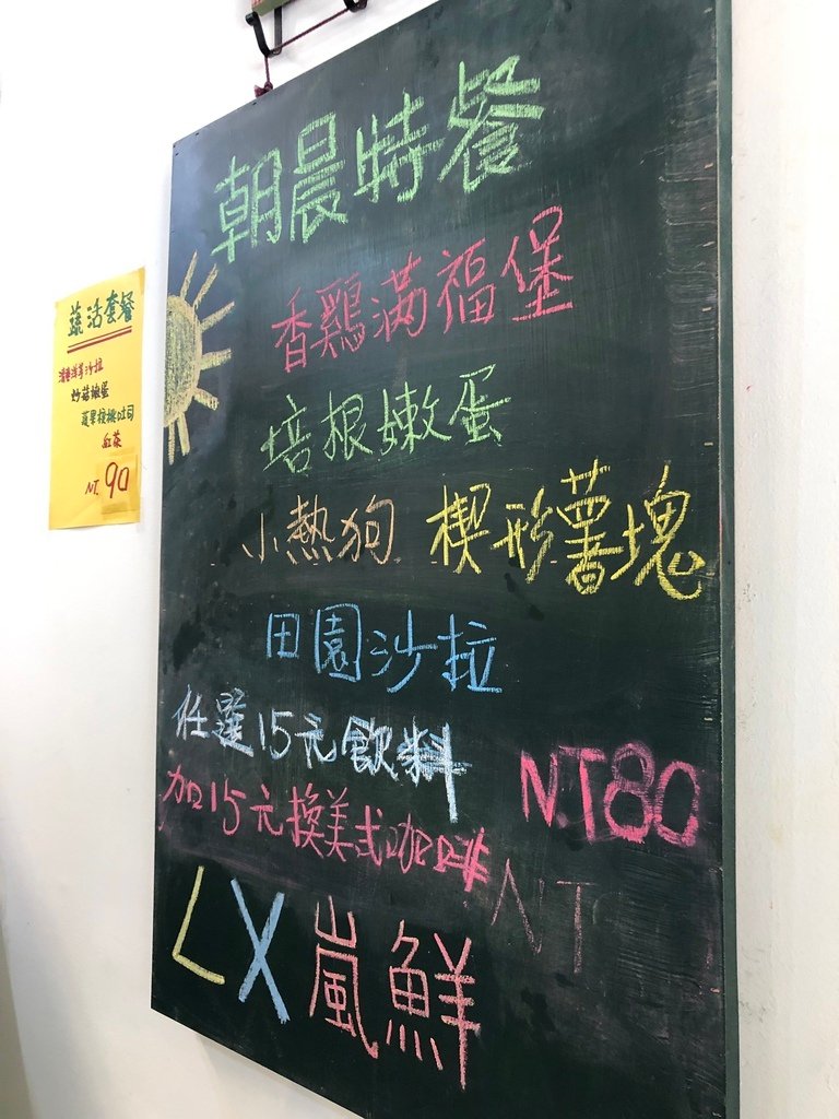 S__27222026.jpg