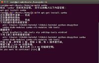 NetworkShareFolder005.jpg
