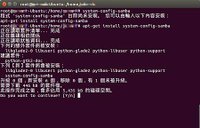NetworkShareFolder006.jpg