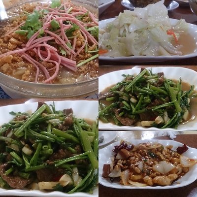 天一小館