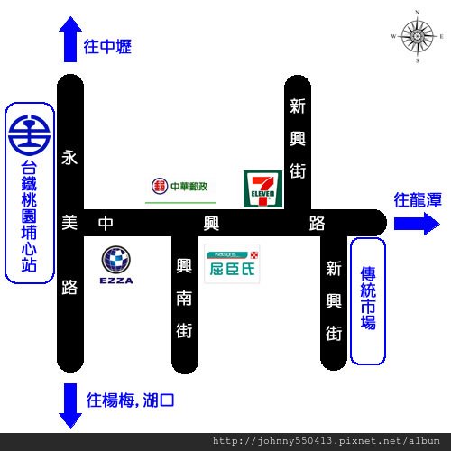 楊梅埔心店2