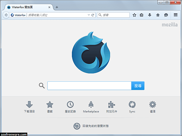 Waterfox_2015-08-25.png