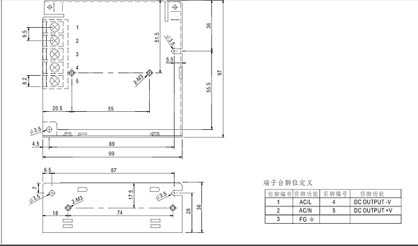 RS_50_24_外殼.PNG