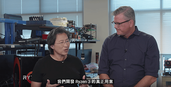 AMD RYZEN 3 處理器意義_00.PNG