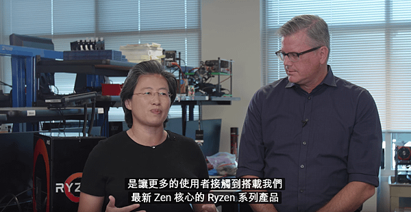 AMD RYZEN 3 處理器意義_01.PNG