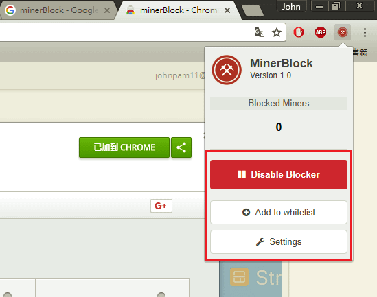 minerBlock_03.PNG