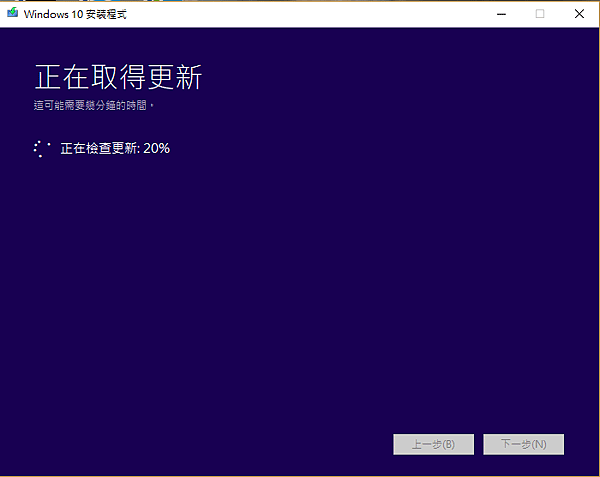 Win10春季創作者更新1803.PNG