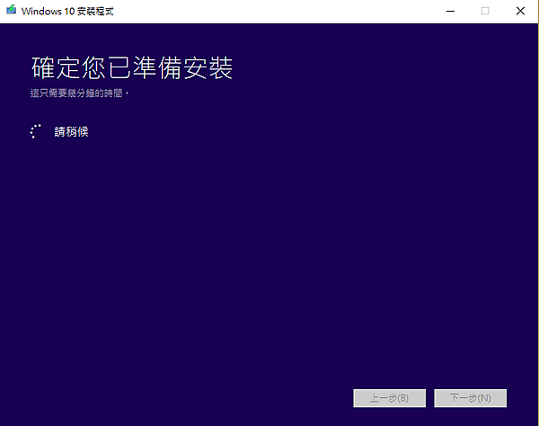 Win10春季創作者更新1803_00.PNG