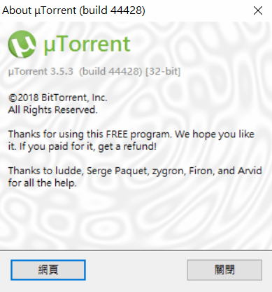 utorrent 軟體版本最新版為 v3.5.3 build 44358.PNG