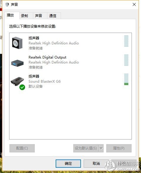 Creative Sound BlasterX G6聲卡_0022.jpg