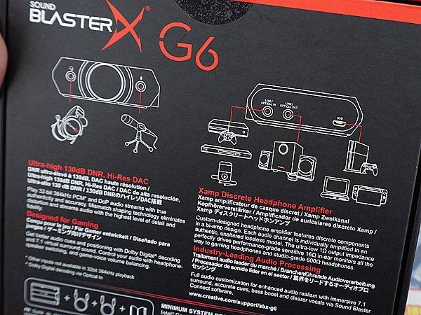 Creative Sound BlasterX G6聲卡_0102.jpg