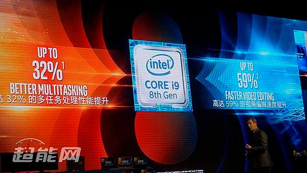 intel_core_i9_an_01