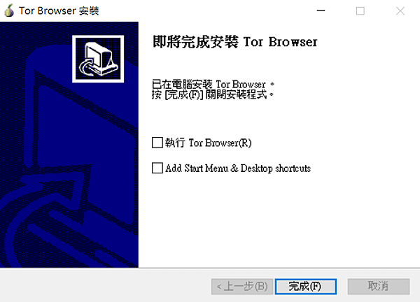 洋蔥_03.PNG