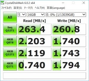 東芝大容量NAS氦氣硬碟14TB_13.jpg