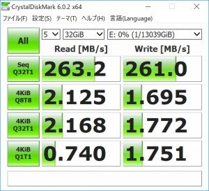 東芝大容量NAS氦氣硬碟14TB_14.jpg