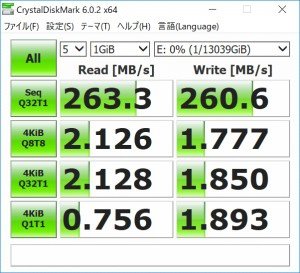 東芝大容量NAS氦氣硬碟14TB_09.jpg