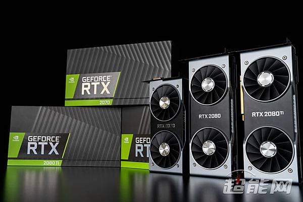 RTX 207033.jpg