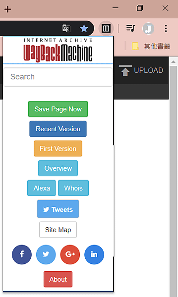 (Wayback Machine)Chrome擴充程式.PNG
