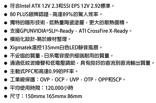 PChome 便宜賣 FMF 代理_02.PNG