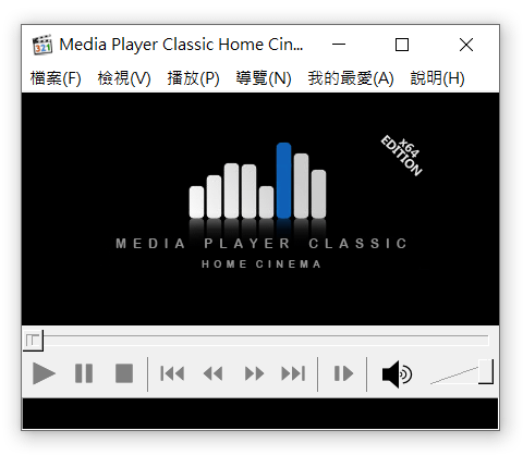 播放軟體MPC-HC_07.PNG