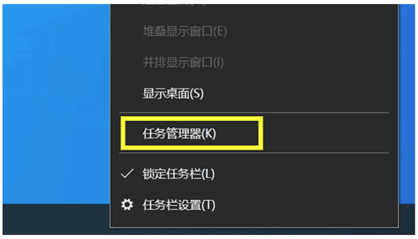 免費提升電腦效能_08.PNG