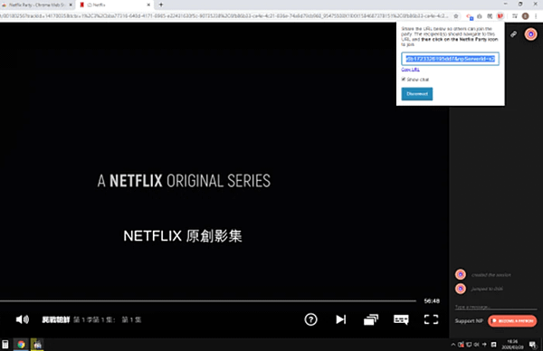 Chrome擴充工具Netflix P_04.PNG