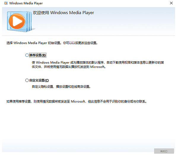 音頻編碼進化之路_13.PNG