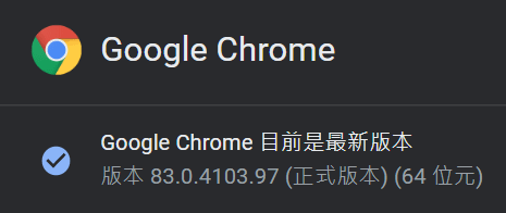 chrome_.PNG