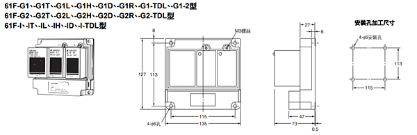 OMRON 歐姆龍 61F-G1-OTE 液面控制器_09.PNG