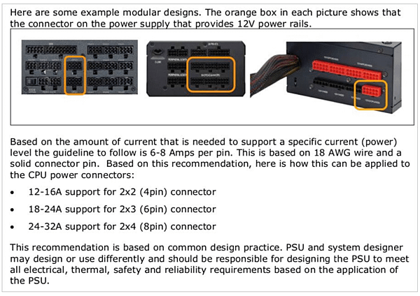 CPU電源接口_05.PNG