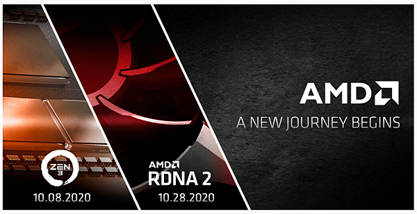 RDNA2顯卡光追_01.PNG