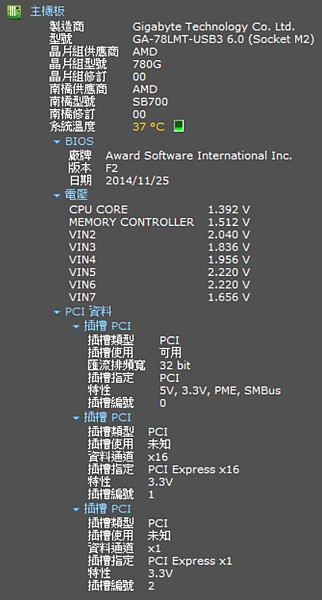 GTX 1650 規格_3.PNG