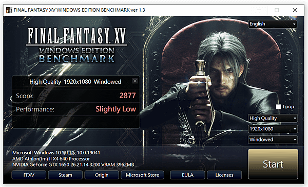 ffxvbench_高品質.PNG