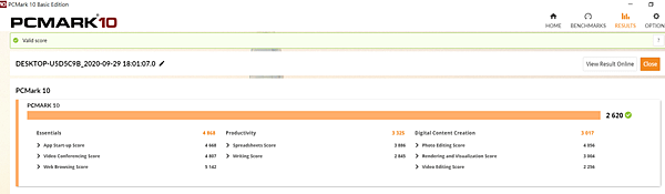 PCMark10 - 複製.PNG