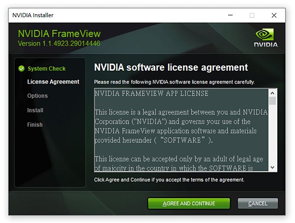 NVIDIA 免費FPS顯示、記錄工具FrameView_05.PNG