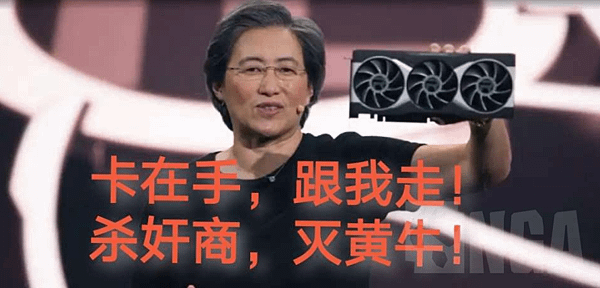 2020年AMD主板的抉擇_0.PNG