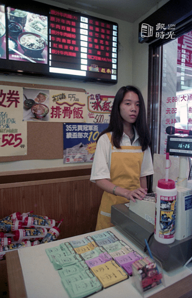 1990連鎖店牛肉麵_02.PNG