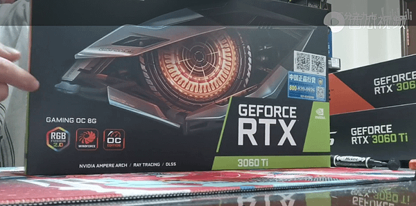 技嘉全部RTX 3060 Ti_07.PNG