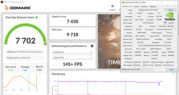 微星RTX 3070 VENTUS 2X_06.PNG