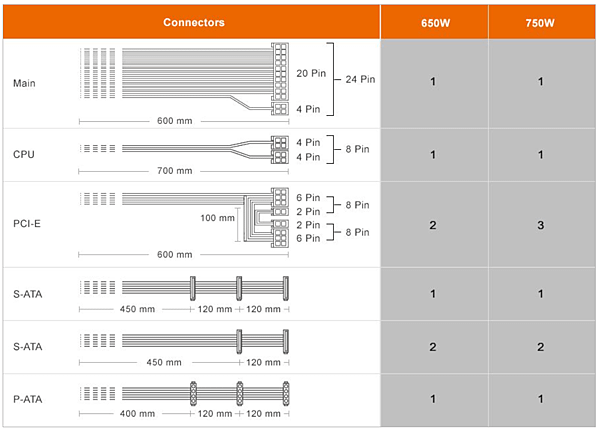 RGB電供_07.PNG