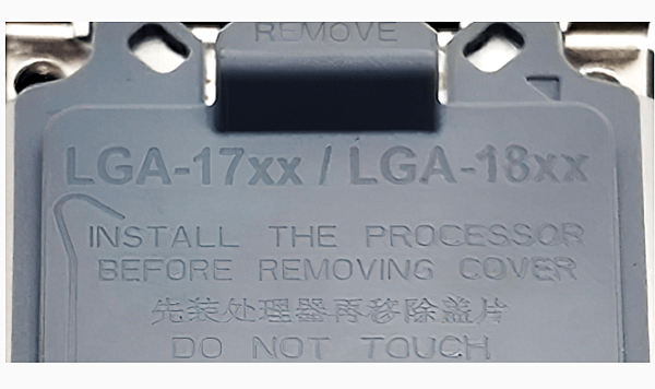 LGA 18XX腳座.PNG