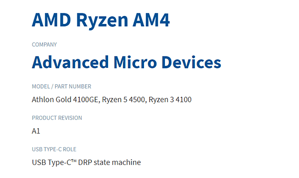 3款舊Zen2入門處理器.PNG