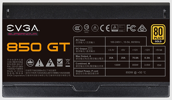 GT 850_2.PNG