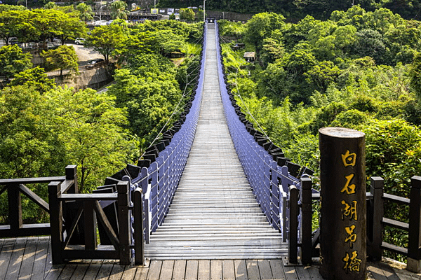 吊橋_1.PNG