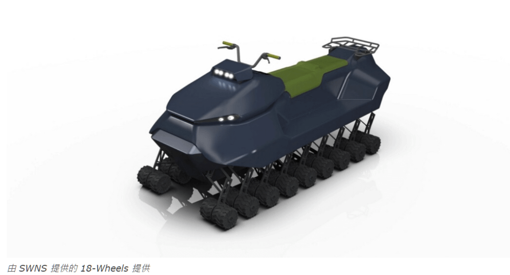 18 輪電動車_2.PNG